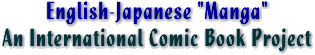 English - Japanese "Manga"