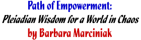 Path of Empowermente